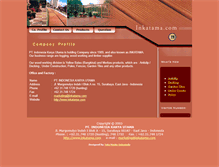 Tablet Screenshot of inkatama.com